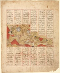 Die Geschichte der zwölf Gesichter. Die Krieger kämpfen..., 1341
