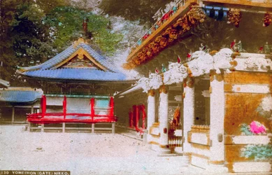 Das Yomeimon-Tor des Tosho-gu-Schreins, Nikko, Japan
