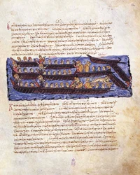 Die Abwehr des russischen Angriffs auf Konstantinopel im Jahr 941 durch die byzantinische Flotte Miniatur aus