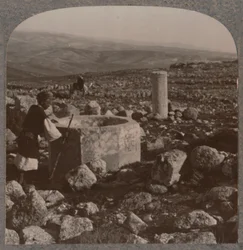 Die Ruinen von Tekoa, ca. 1900