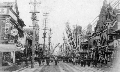Theaterstraße, Yokohama, Japan