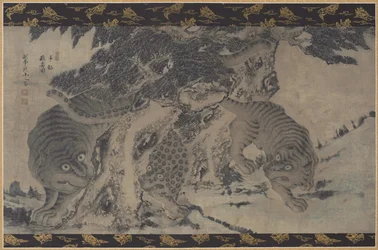 Tiger und Leoparden beim Spielen, 1700er