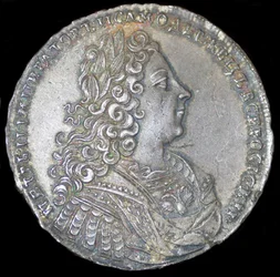 Zar Peter II. von Russland. Silberrubel von 1728, 1728