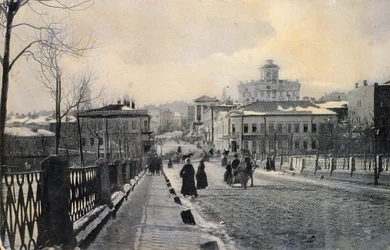Ansicht der Znamenka-Straße im Winter, Moskau, Russland, frühes 20. Jahrhundert