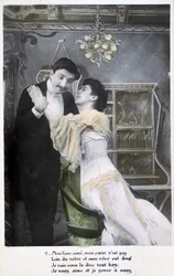 Vintage französische Postkarte