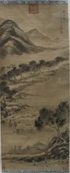 Wind und Wasser: Landschaft im Stil von Mi-fei