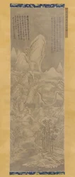 Winterlandschaft, Ming- oder Qing-Dynastie, 16.-17. Jahrhundert