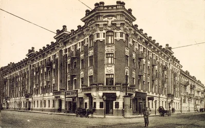 Zubovskaya Platz, Moskau, Russland
