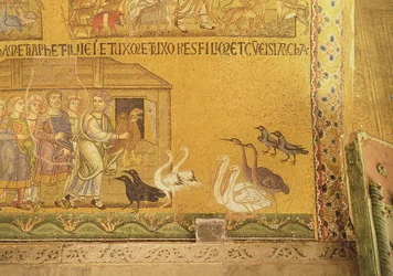 Noah bringt die Tiere in die Arche, Mosaik im Vestibül der Basilika San Marco, Venedig