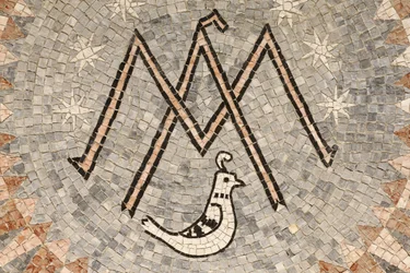 Basilika der Verkündigung, Der Buchstabe M, Symbol der Jungfrau Maria, Nazareth, Israel