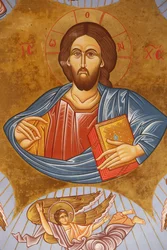 Deckenfresko in der orthodoxen Kirche von Pedoulas. Christus Pantokrator, Pedoulas, Zypern