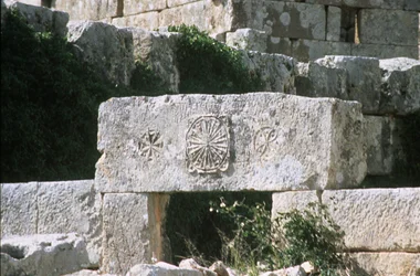 Detail einer Steingravur auf einem Sturz, byzantinisch, gebaut ca. 470-480 n. Chr.