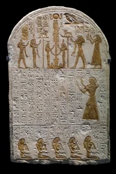 Ägyptische Antiquität: Stele von Neferhetep, Mundschenk des Königs um 1300 v. Chr., 19. Dynastie, Paris, Musée du Louvre