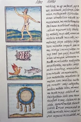 Goldschmied, Seite aus dem Florentiner Kodex, zweisprachige Version in Spanisch und Nahuatl, Allgemeine Geschichte der Dinge von Neuspanien, von dem spanischen Missionar Fray Bernardino de Sahagun (1499-1590). Aztekische Zivilisation