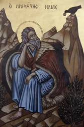 Ikone in der Melkitischen Kathedrale Haifa: Prophet Elias, Haifa, Israel