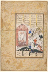 Nushirwan hört den Eulen zu (recto): Illustration und Text, persische Verse, aus einem Manuskript des Khamsa von Nizami, Makhzan al-Asrar [Schatz der Geheimnisse]