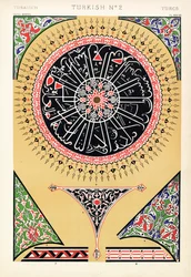 Gemalte Ornamente aus der Moschee von Soliman (Süleymaniye-Moschee), Konstantinopel (Istanbul). Chromolithographie von Francis Bedford aus Owen Jones