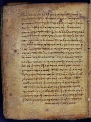 Das Archimedes-Palimpsest