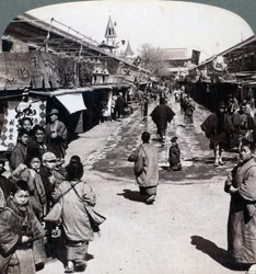 Asakusa-Straße, Tokio, Japan, 1896