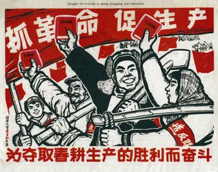 Kampf um Siege beim Frühjahrspflügen und Anbau, chinesisches kommunistisches Propagandaplakat, China, 1967.