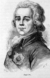 Porträt von Paul I Petrovich (1754-1801), Zar von Russland