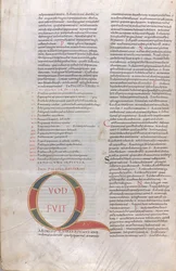 Quod fuit ab initio, Illuminierte Initiale