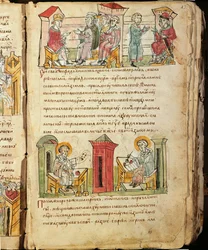 Radziwill-Chronik (Detail)