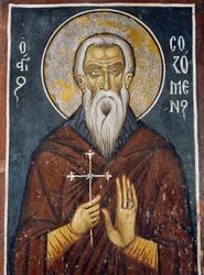 St. Sozomen, erster Heiliger der zypriotischen Kirche, Fresko (1332-1333), byzantinische Kirche Unserer Lieben Frau von Asinou (12. Jahrhundert) (Unesco-Weltkulturerbe, 2001), Troodos-Gebirge, Zypern