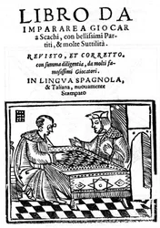 Titelseite von „Questo libro et de imparare giocare a scachi“ (Schach) von Pedro Damiano (Damiao de Odemira 1480-1544) von 1512