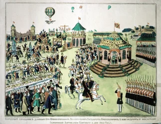 Krönung von Zar Alexander II. in Moskau im Jahr 1855 - Volksbild, Sammlung Dollfus
