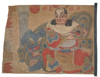 Flagge oder Wandbehang, der Ziwei Dadi darstellt