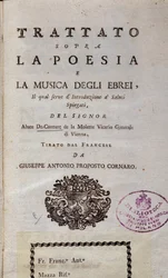 Frontispiz des Traktats über die Poesie und Musik der Juden