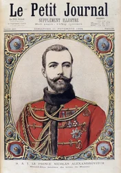Porträt von Nikolaus II. von Russland als junger Mann - in „Le Petit Journal“ vom 11.11.1894