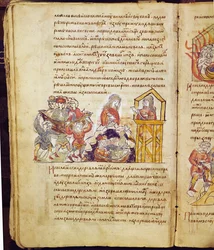 Radziwill-Chronik, Detail