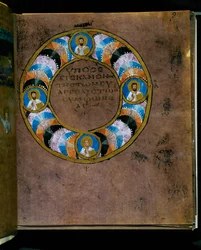 Der Purpur-Codex Rossanensis, 6. Jahrhundert