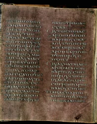Der Purpur-Codex Rossanensis, 6. Jahrhundert