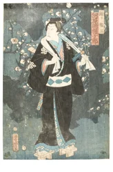 Kabuki-Schauspieler Kawarasaki Gonjuro I