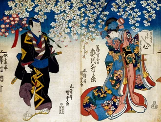 Shiki no Nagame Maru-ni-I no Toshi, Toshi-Schauspieler, Szene aus Die vier Jahreszeiten