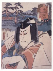 Ohne Titel (Matsuomaru aus Sugawara Denju)