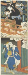 (Nakamura Utaemon II als Ishikawa Goemon, Mimasu Daigoro IV als Mashiba Hisayoshi)