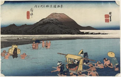 Abe-Fluss, Fuchu_, ca. 1833