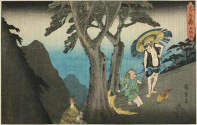 Akt 5 (Godanme), aus der Serie "Die Rache der loyalen Vasallen (Chushingura)"
