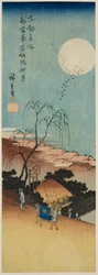 Herbstmond in Neu-Yoshiwara in Emonzaka, aus der Serie Berühmte Ansichten der östlichen Hauptstadt