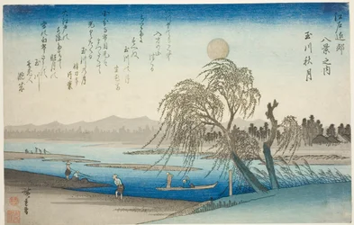 Herbstmond über dem Tama-Fluss, aus der Serie "Acht Ansichten in der Umgebung von Edo"