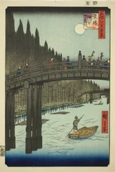 Bambushöfe und Kyo-Brücke, aus der Serie "Hundert berühmte Ansichten von Edo (Meisho Edo hyakkei)"