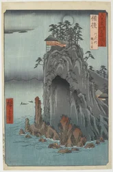 Bingo - Kannon-Tempel in Abuto, Dezember 1853