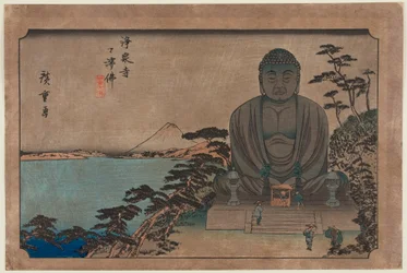 Buddhistisches Bildnis im Freien am Jōsen-Tempel: Der Große Buddha von Kamakura