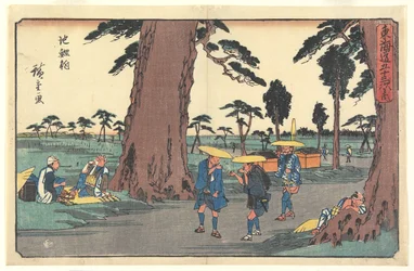 Chiryū