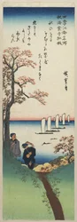 Gefärbte Ahornblätter am Shu_an-ji Tempel im Herbst, 1833-1834