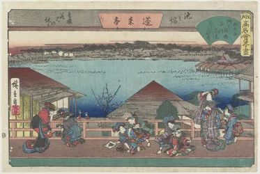 Kurtisanen betrachten Kirschblüten bei Ho_raitei in Ikenohata, ca. 1835-1842